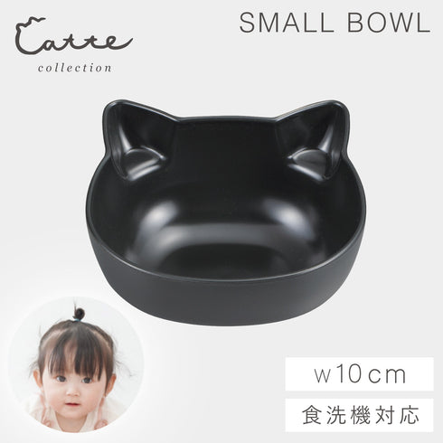 catte ねこ 抗菌 ボウル